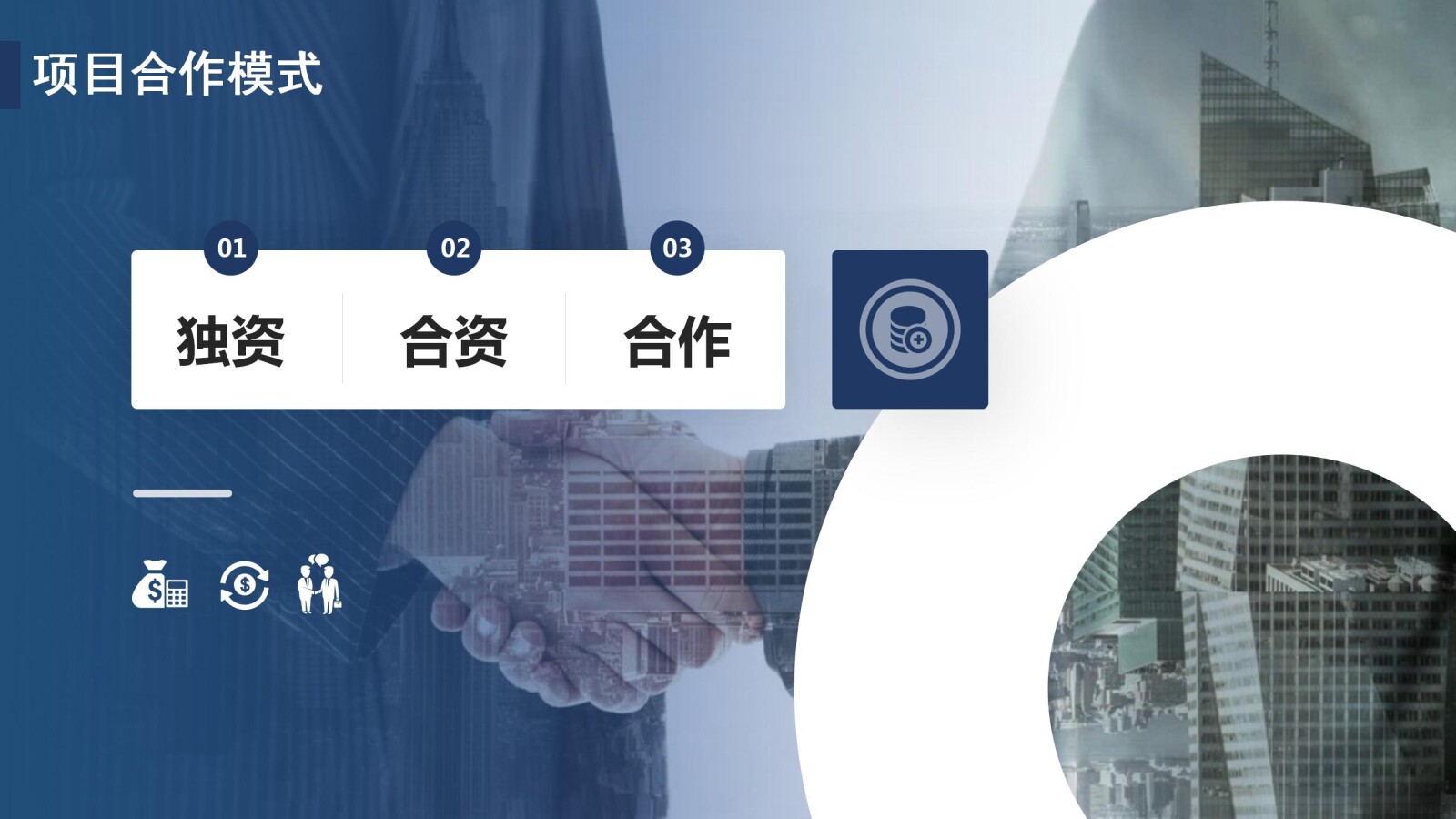 亚洲国产精品自产在线播放