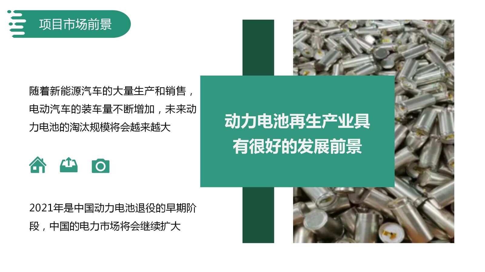 亚洲国产精品自产在线播放