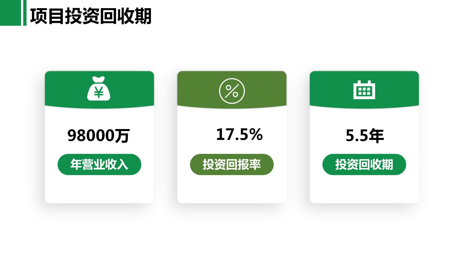 亚洲国产精品自产在线播放