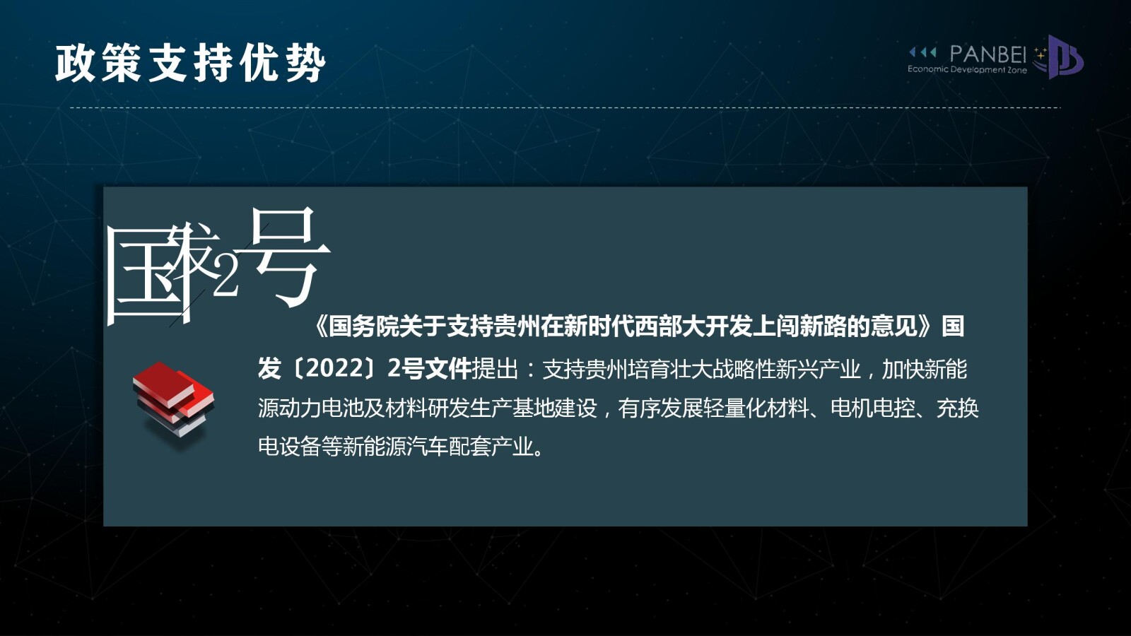 亚洲国产精品自产在线播放