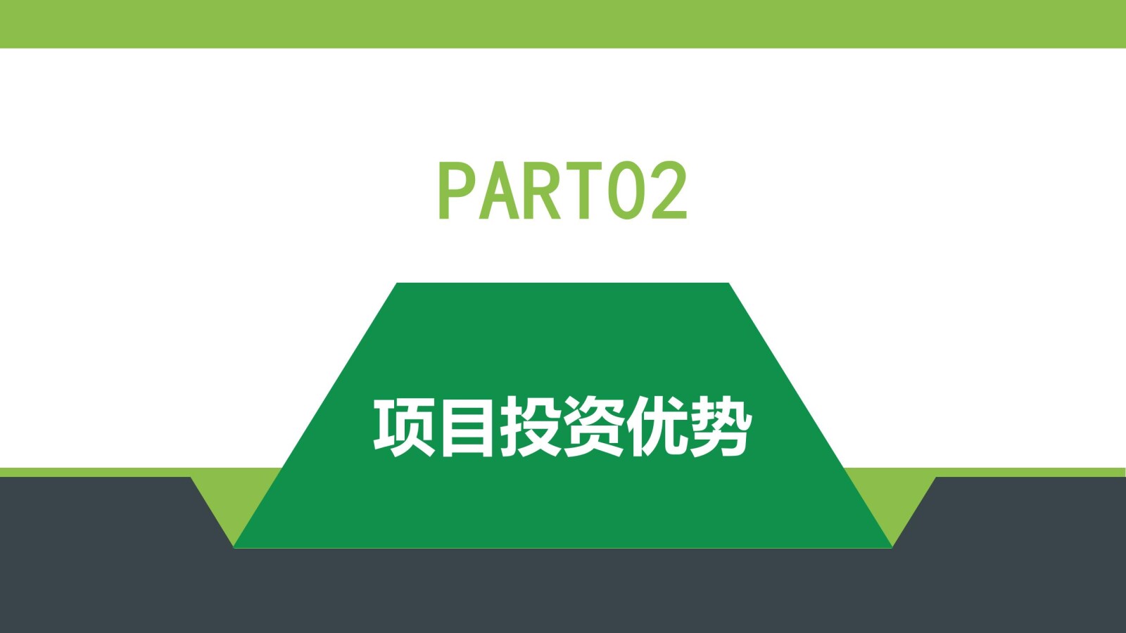 亚洲国产精品自产在线播放