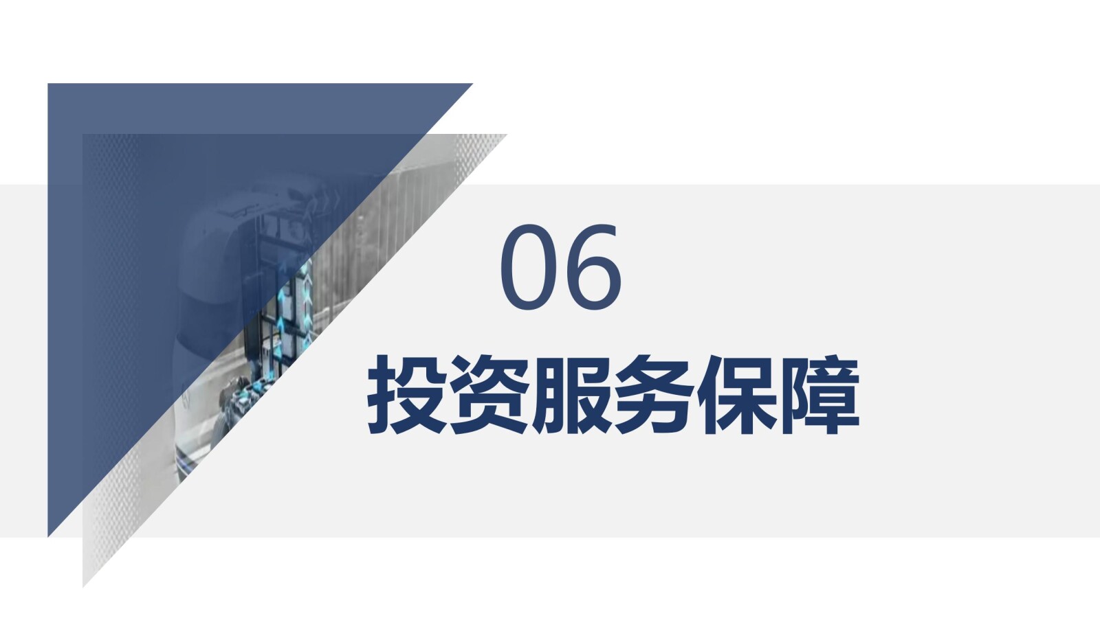 亚洲国产精品自产在线播放
