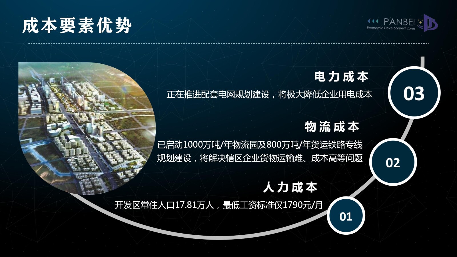 亚洲国产精品自产在线播放