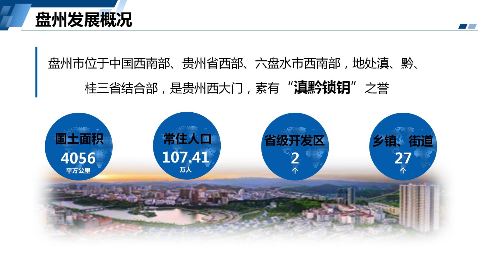 亚洲国产精品自产在线播放