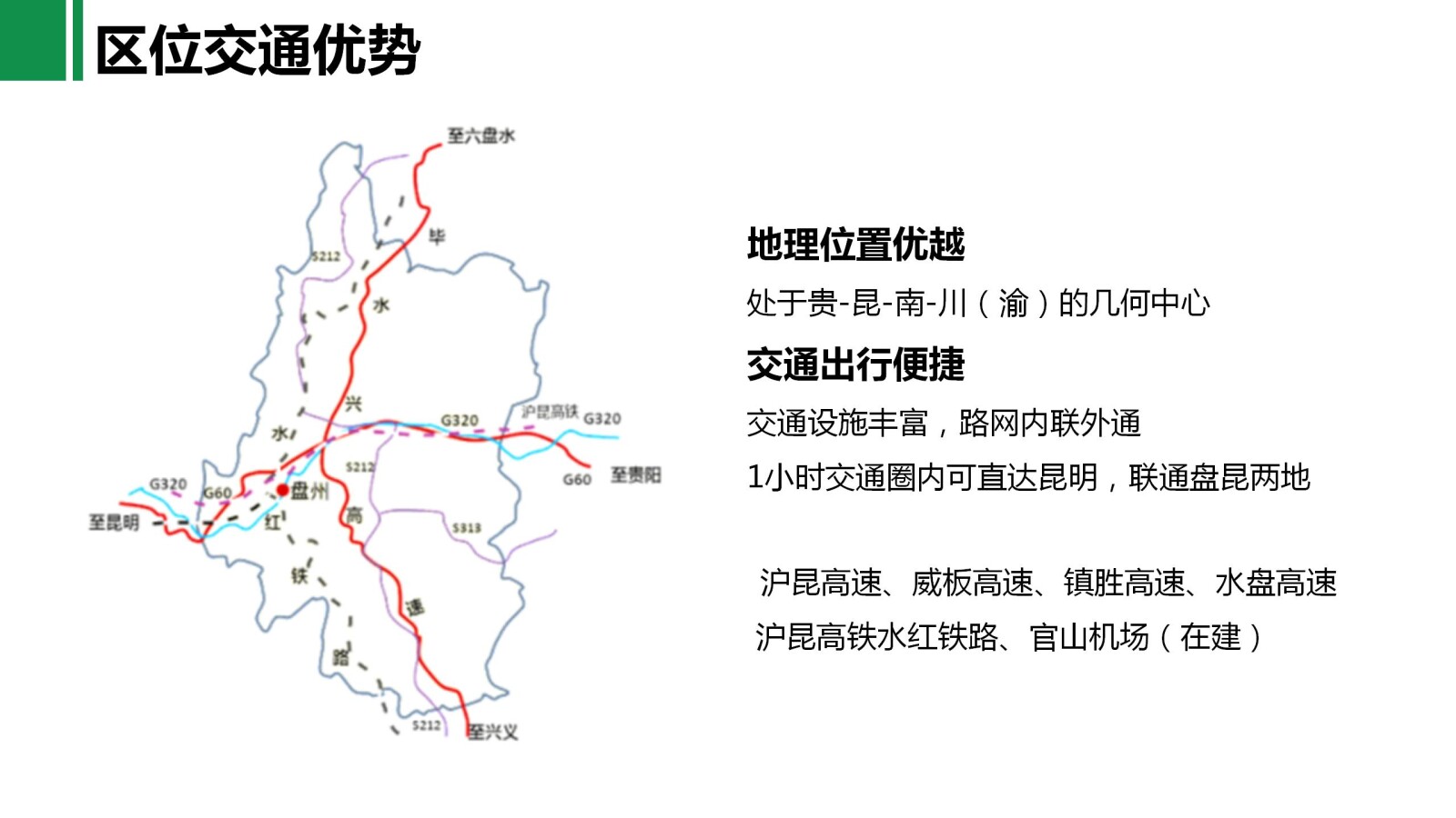 亚洲国产精品自产在线播放