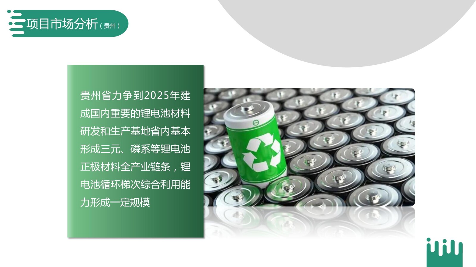 亚洲国产精品自产在线播放