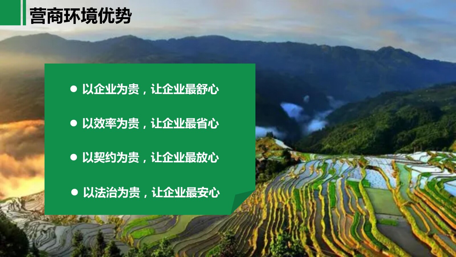 亚洲国产精品自产在线播放