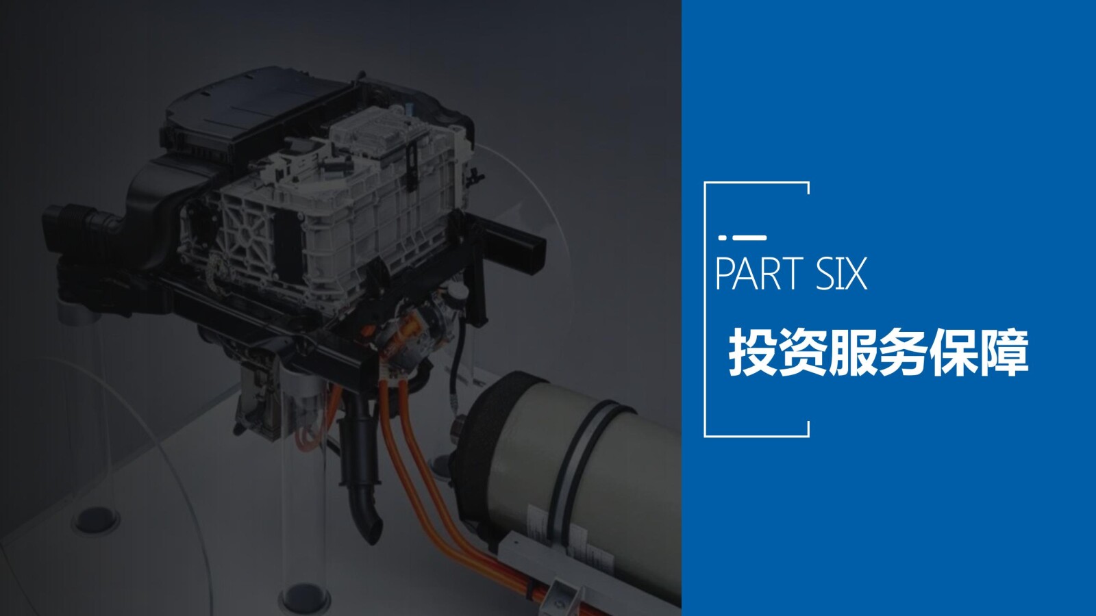 亚洲国产精品自产在线播放