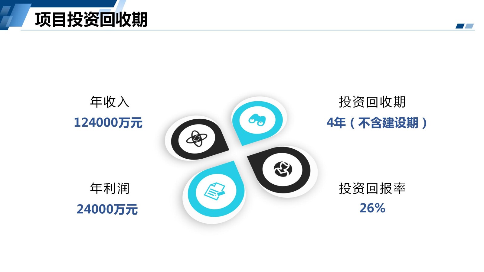 亚洲国产精品自产在线播放