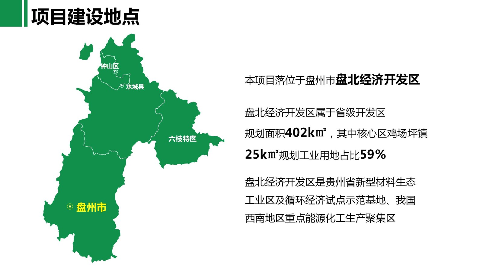 亚洲国产精品自产在线播放