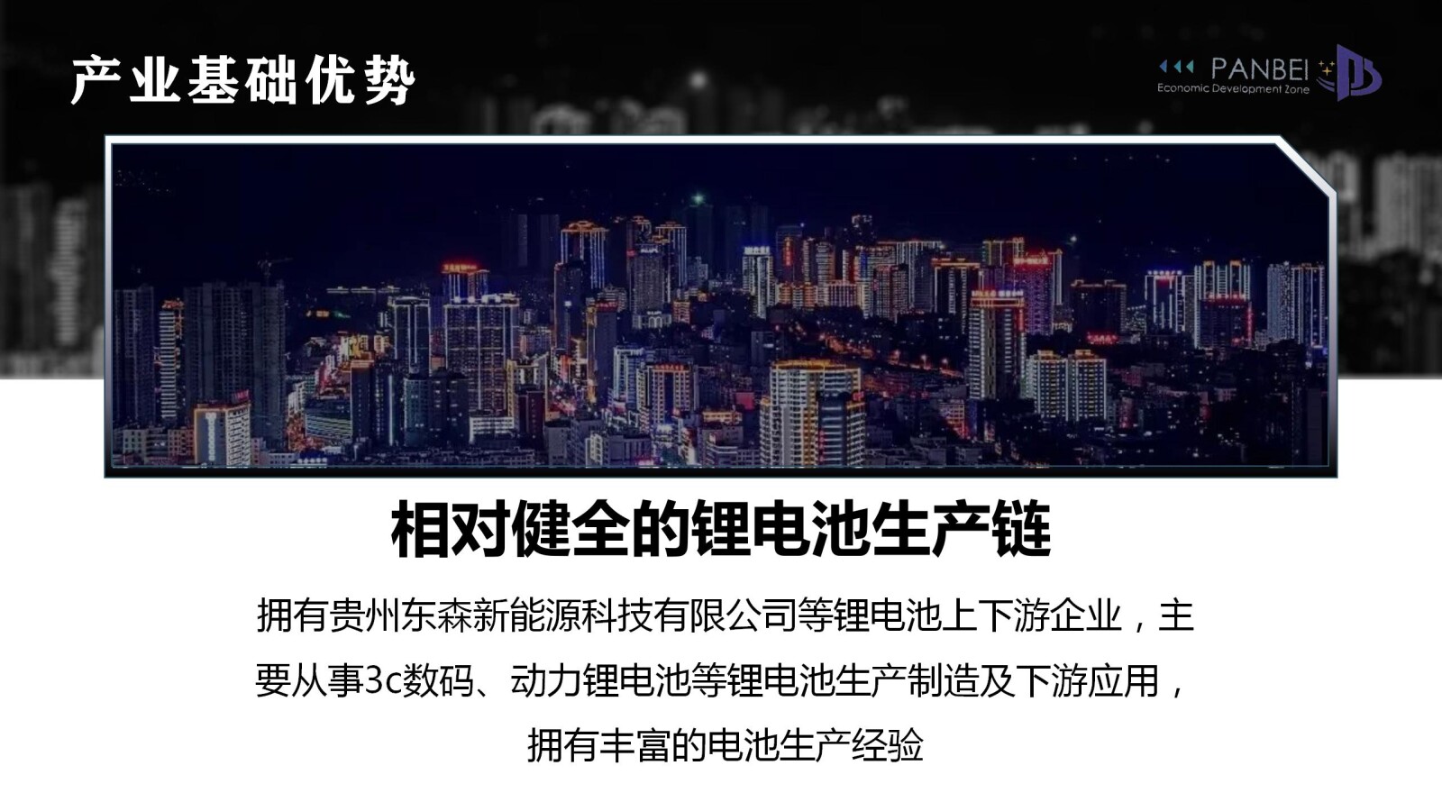 亚洲国产精品自产在线播放