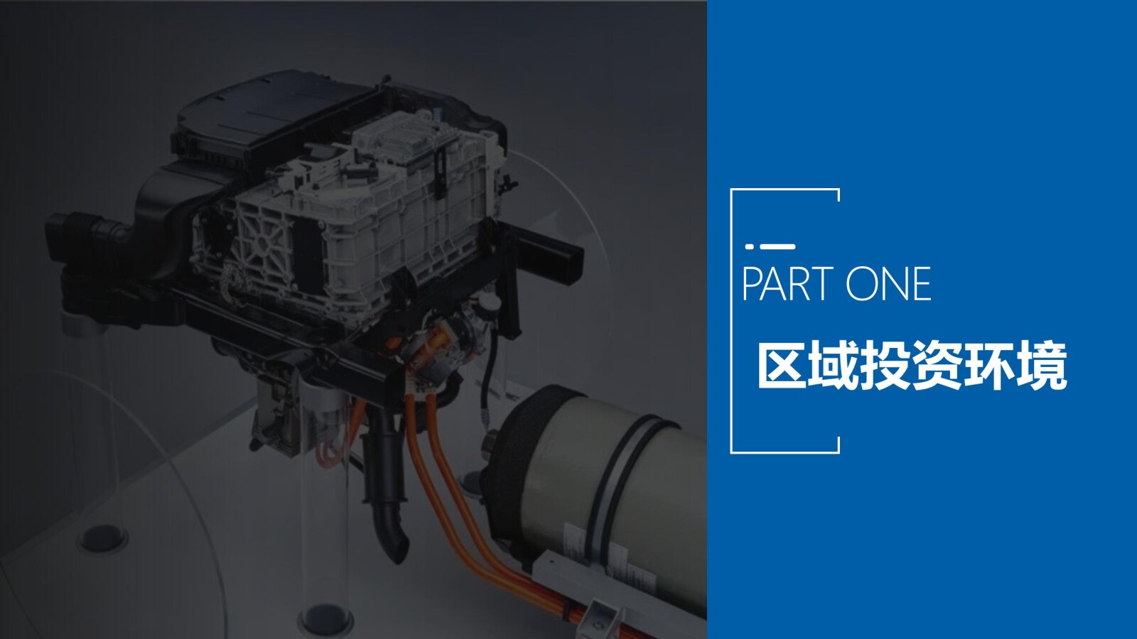 亚洲国产精品自产在线播放