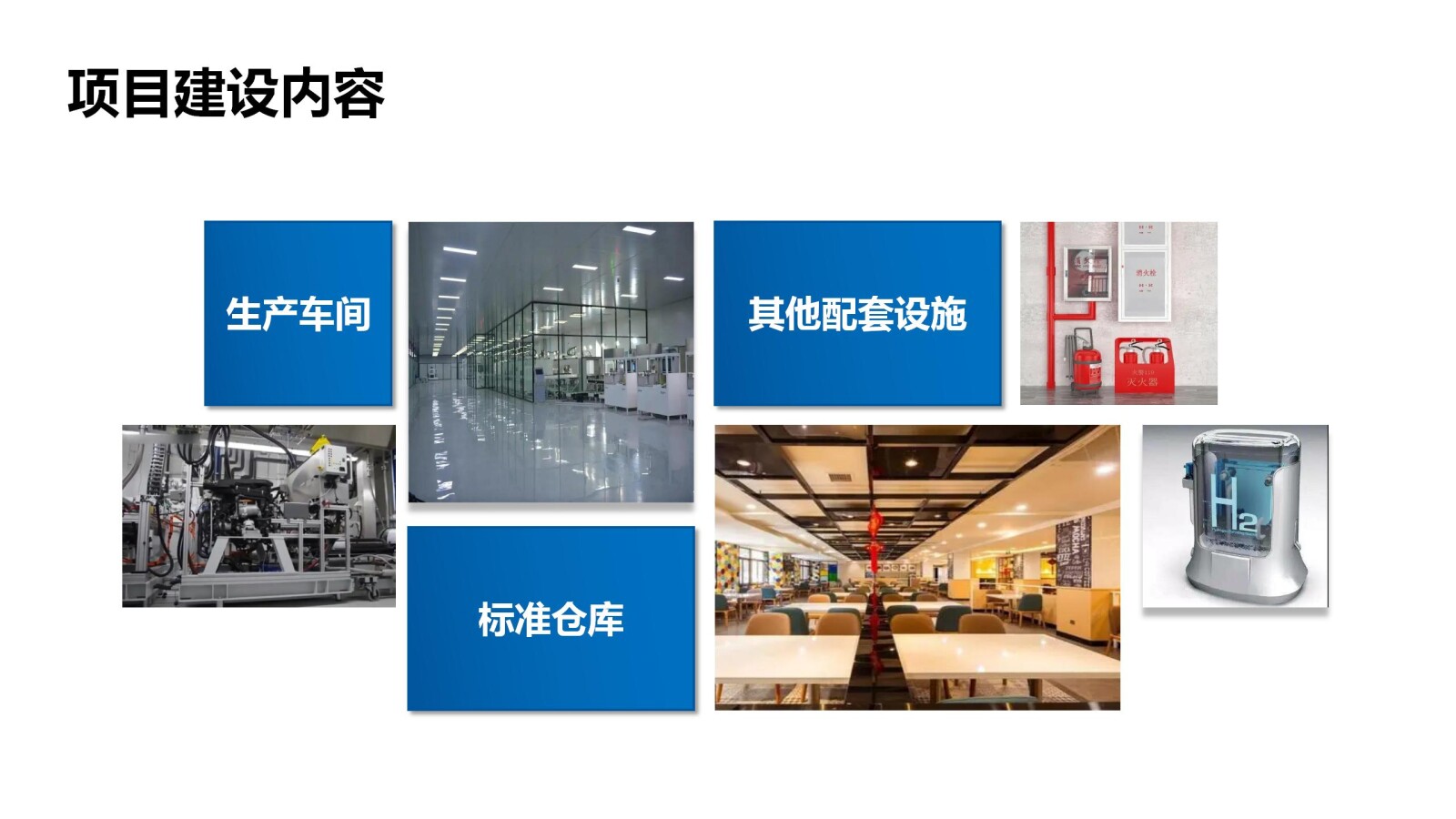 亚洲国产精品自产在线播放