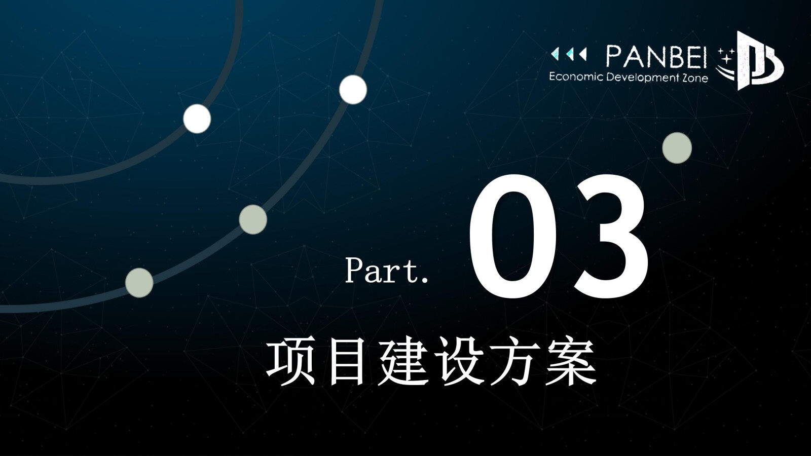 亚洲国产精品自产在线播放