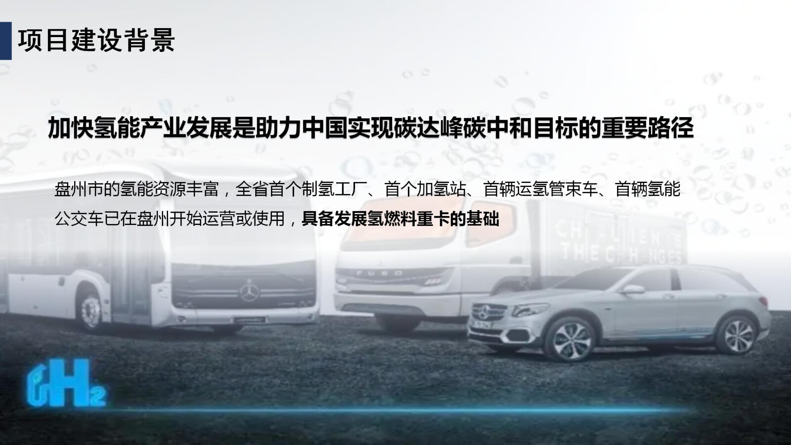 亚洲国产精品自产在线播放