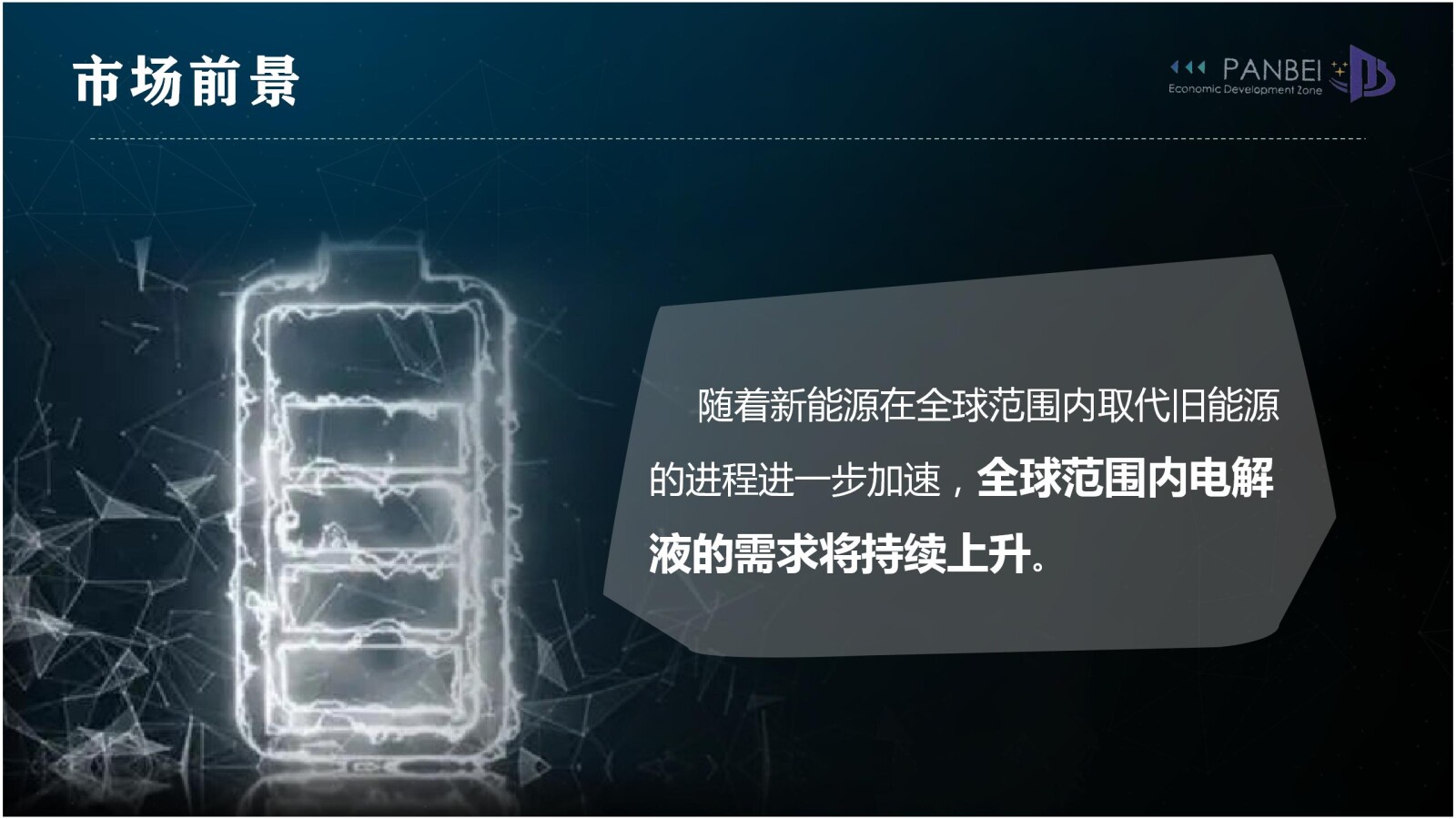 亚洲国产精品自产在线播放