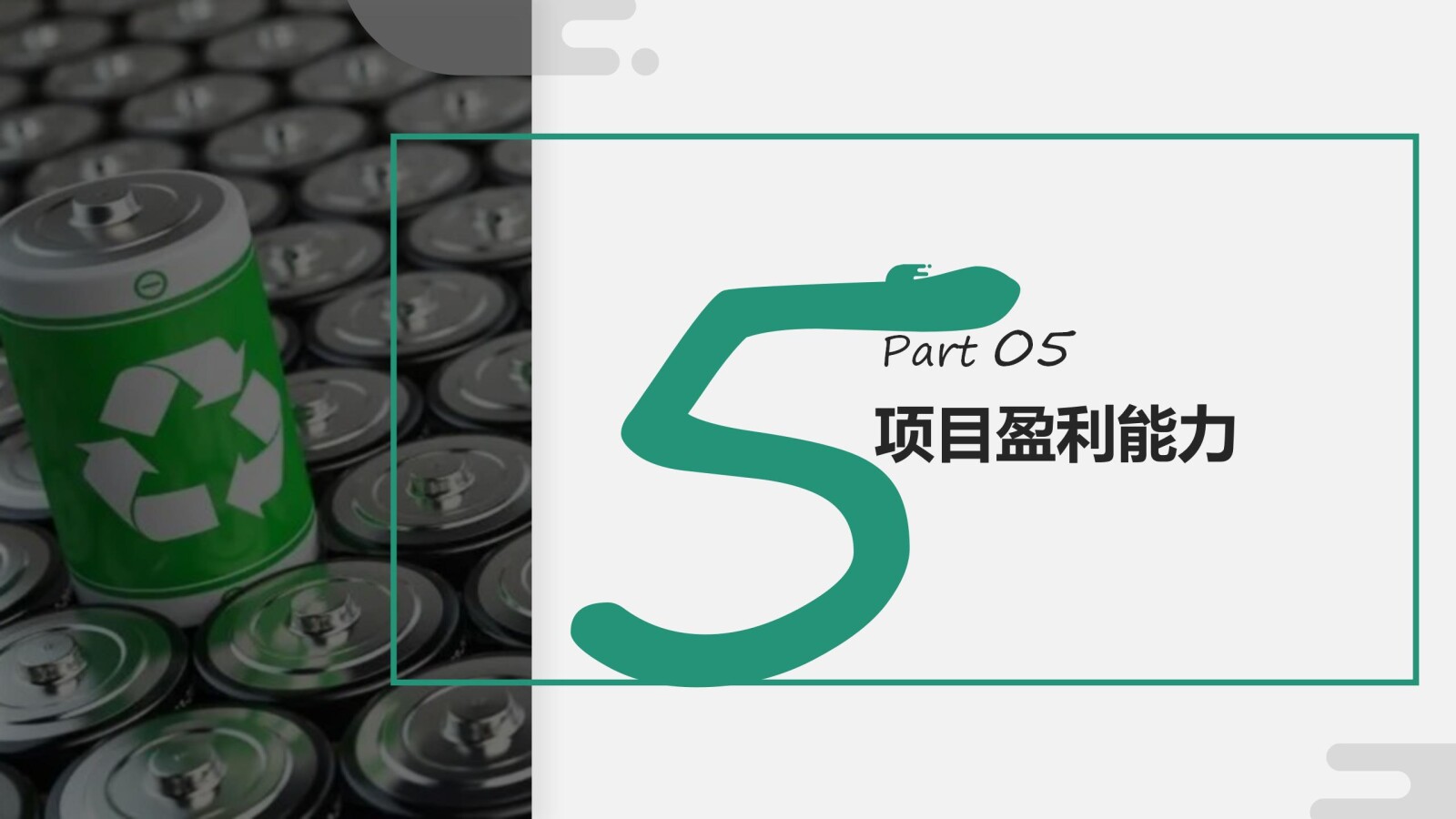 亚洲国产精品自产在线播放