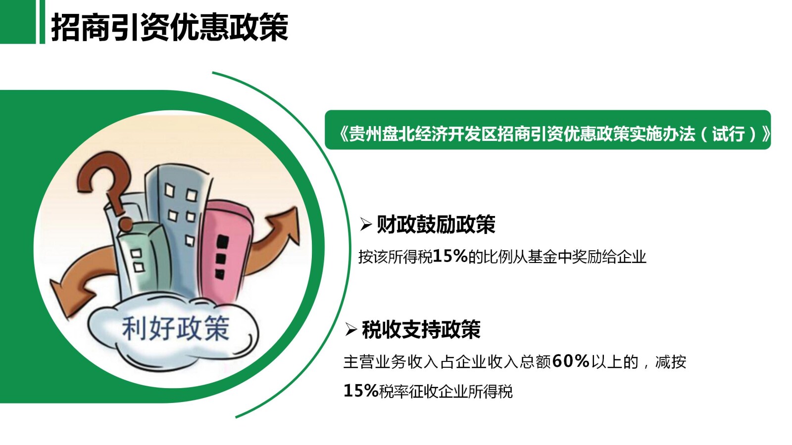 亚洲国产精品自产在线播放