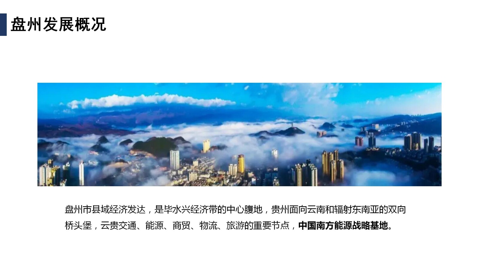 亚洲国产精品自产在线播放