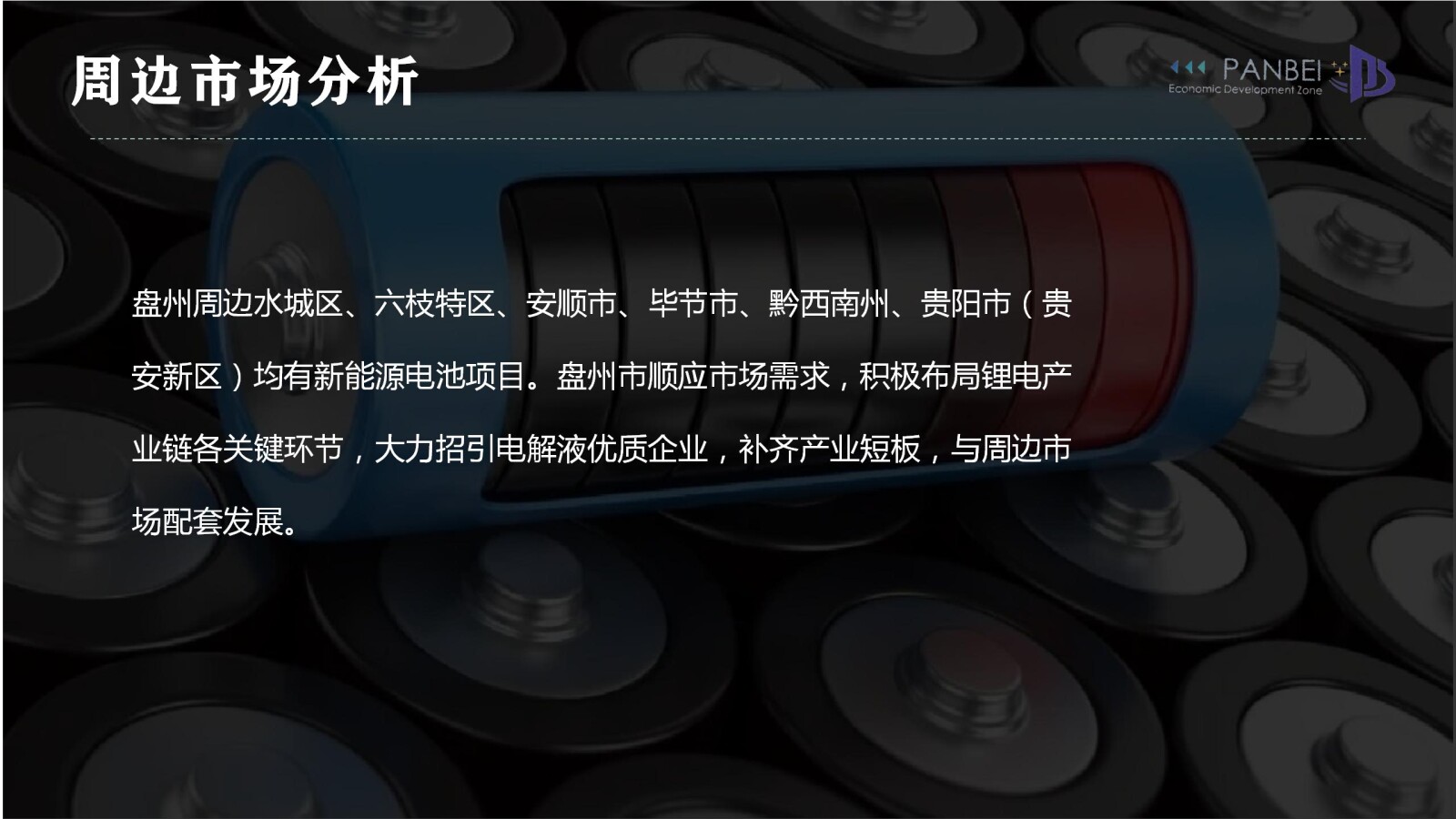 亚洲国产精品自产在线播放