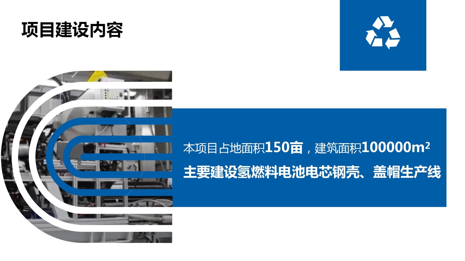 亚洲国产精品自产在线播放