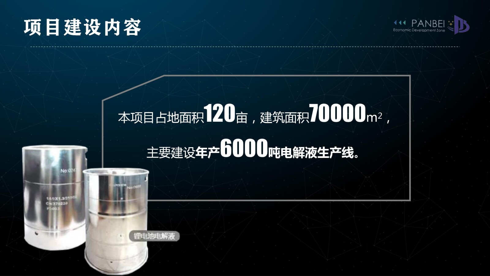 亚洲国产精品自产在线播放