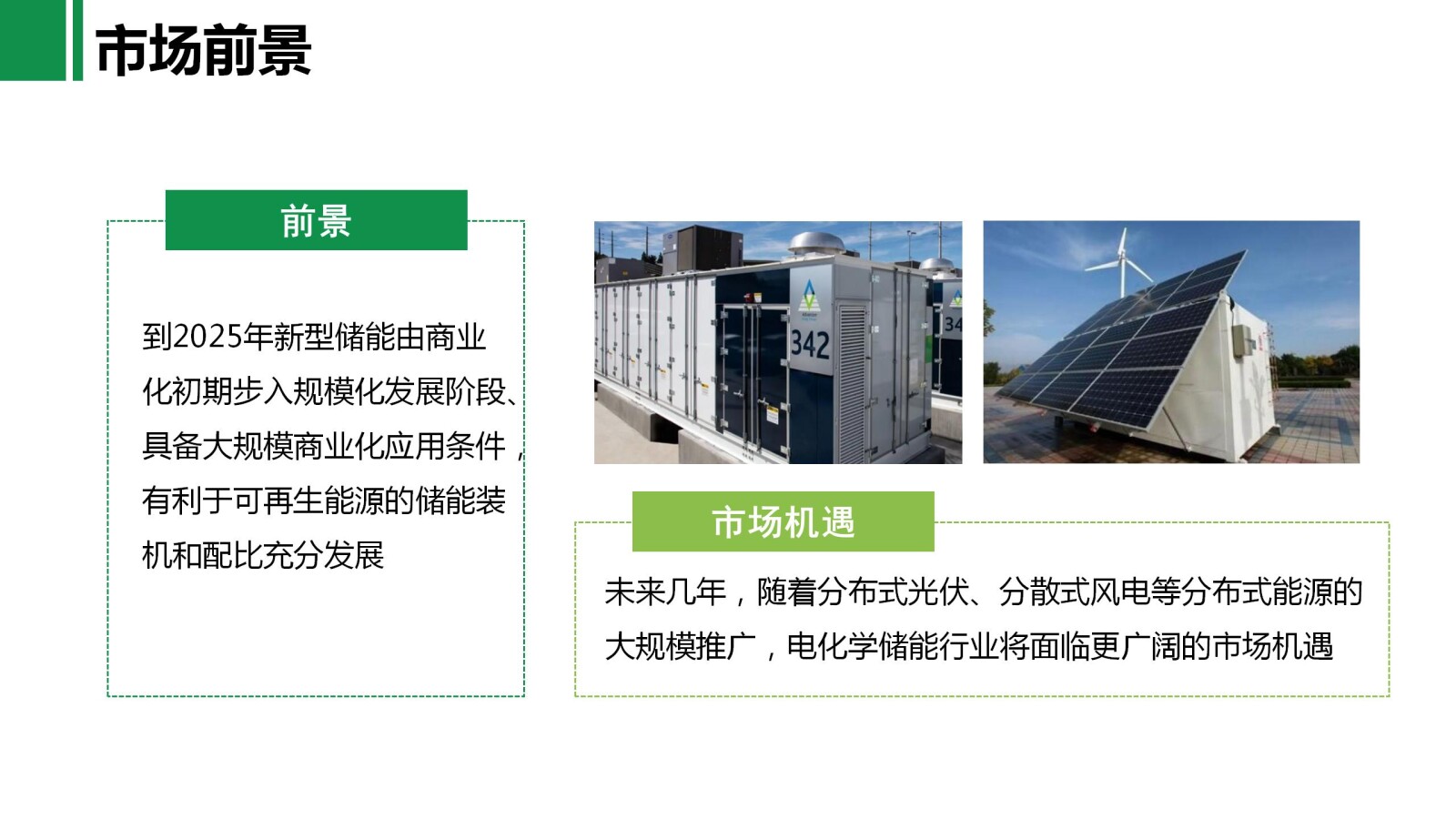 亚洲国产精品自产在线播放