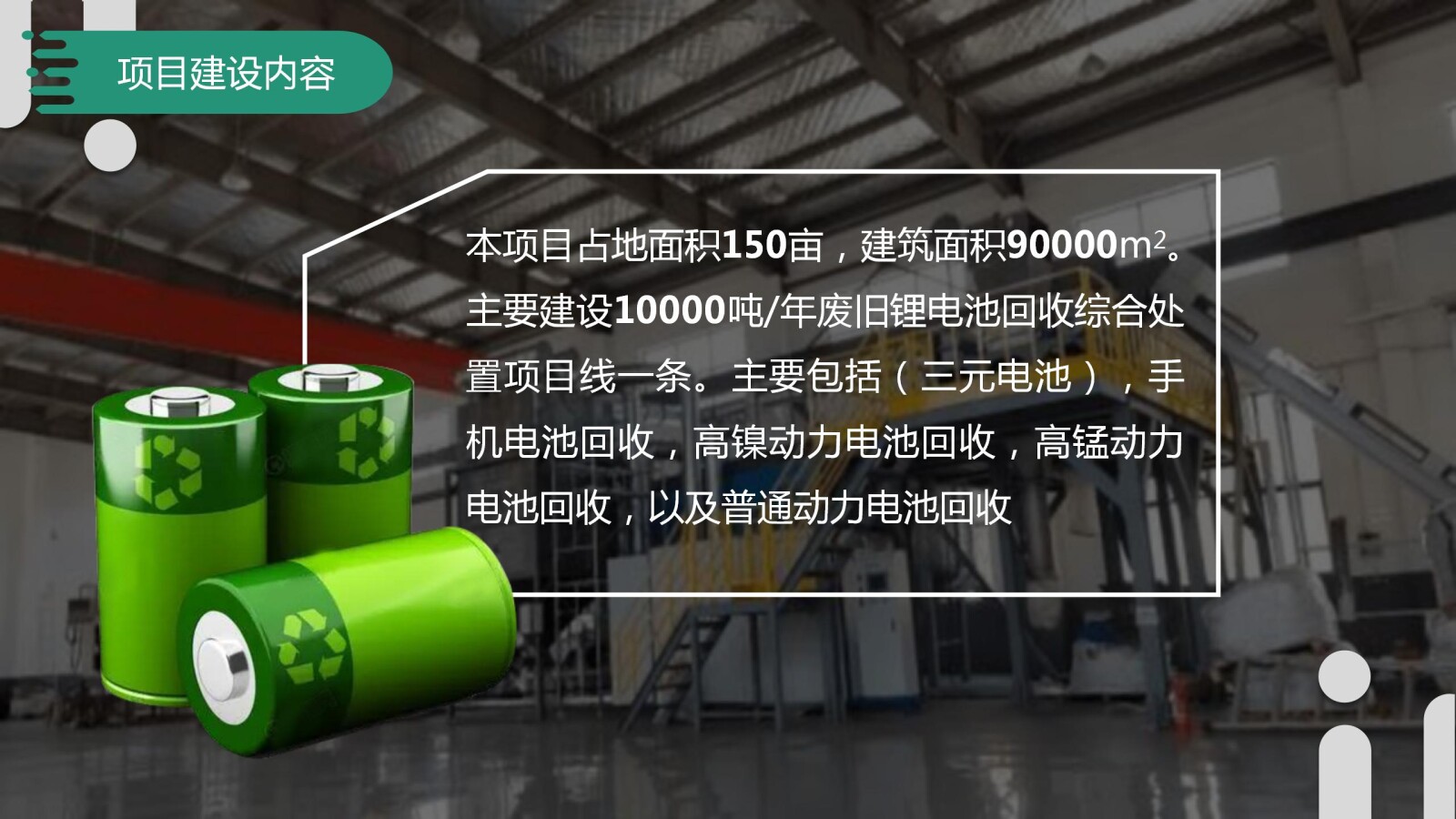 亚洲国产精品自产在线播放