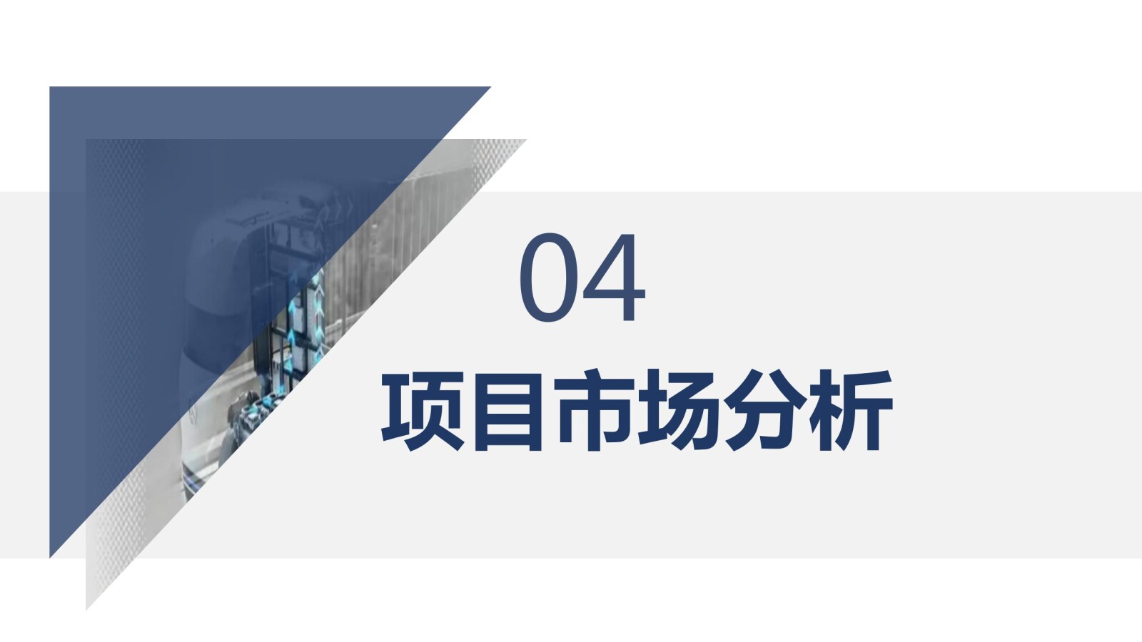 亚洲国产精品自产在线播放