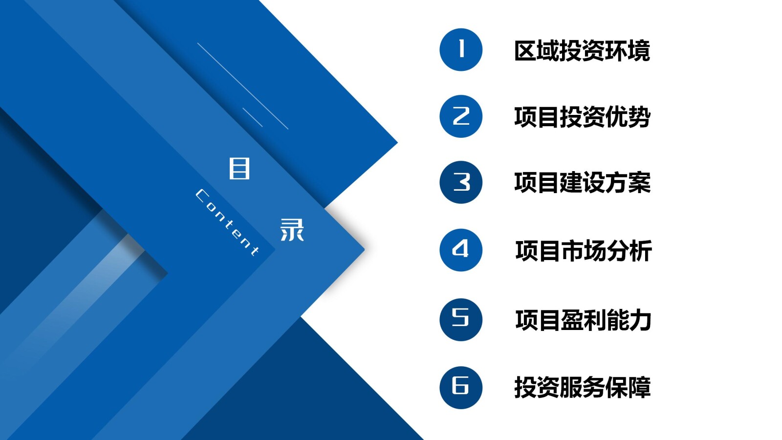 亚洲国产精品自产在线播放