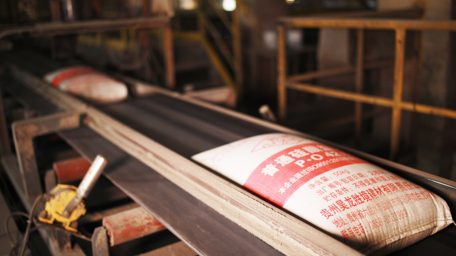 亚洲国产精品自产在线播放