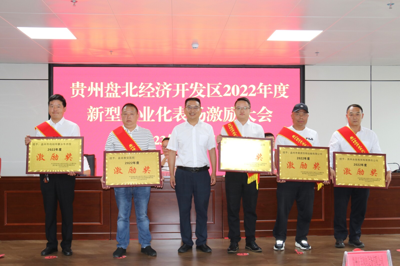 亚洲国产精品自产在线播放