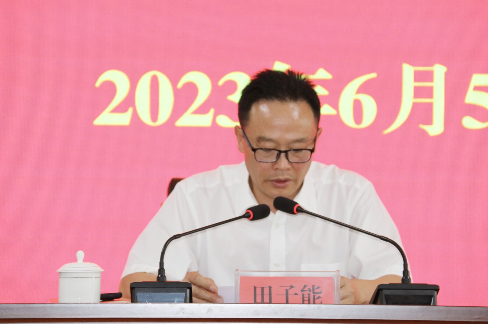 亚洲国产精品自产在线播放