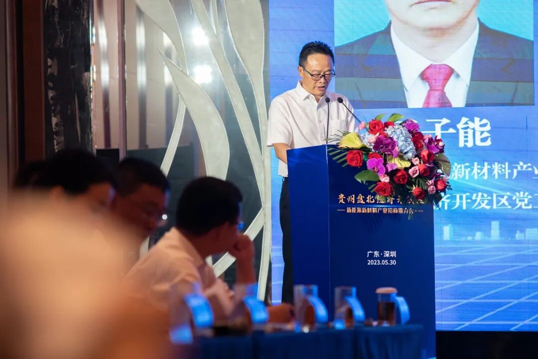 亚洲国产精品自产在线播放