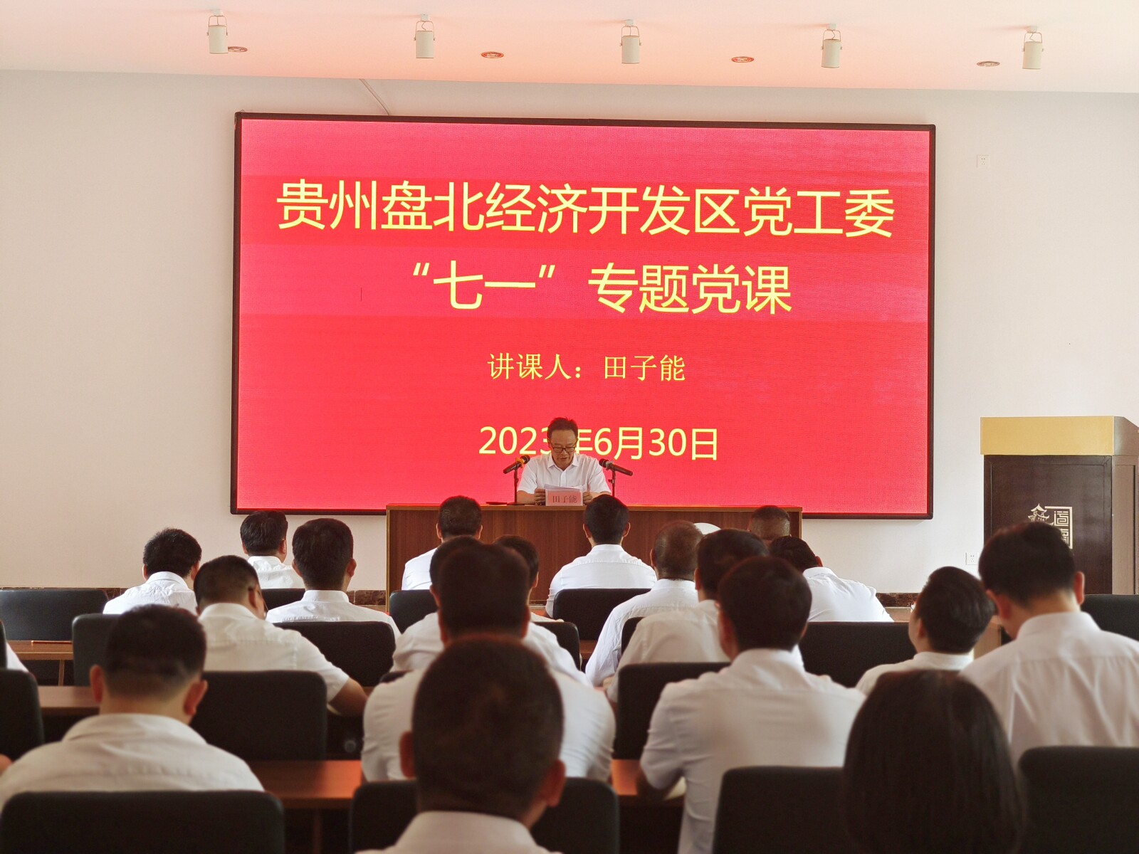 亚洲国产精品自产在线播放