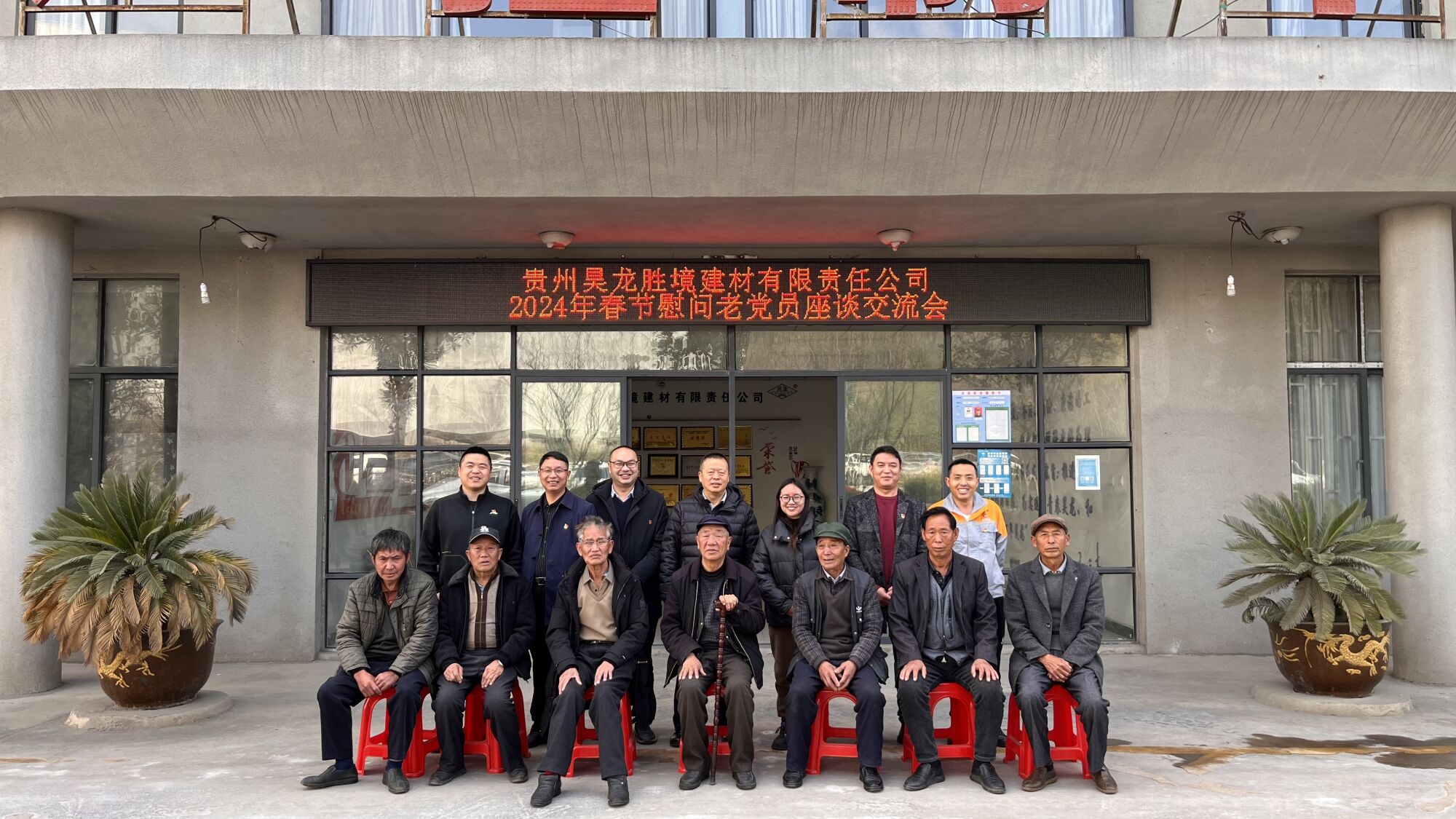 亚洲国产精品自产在线播放