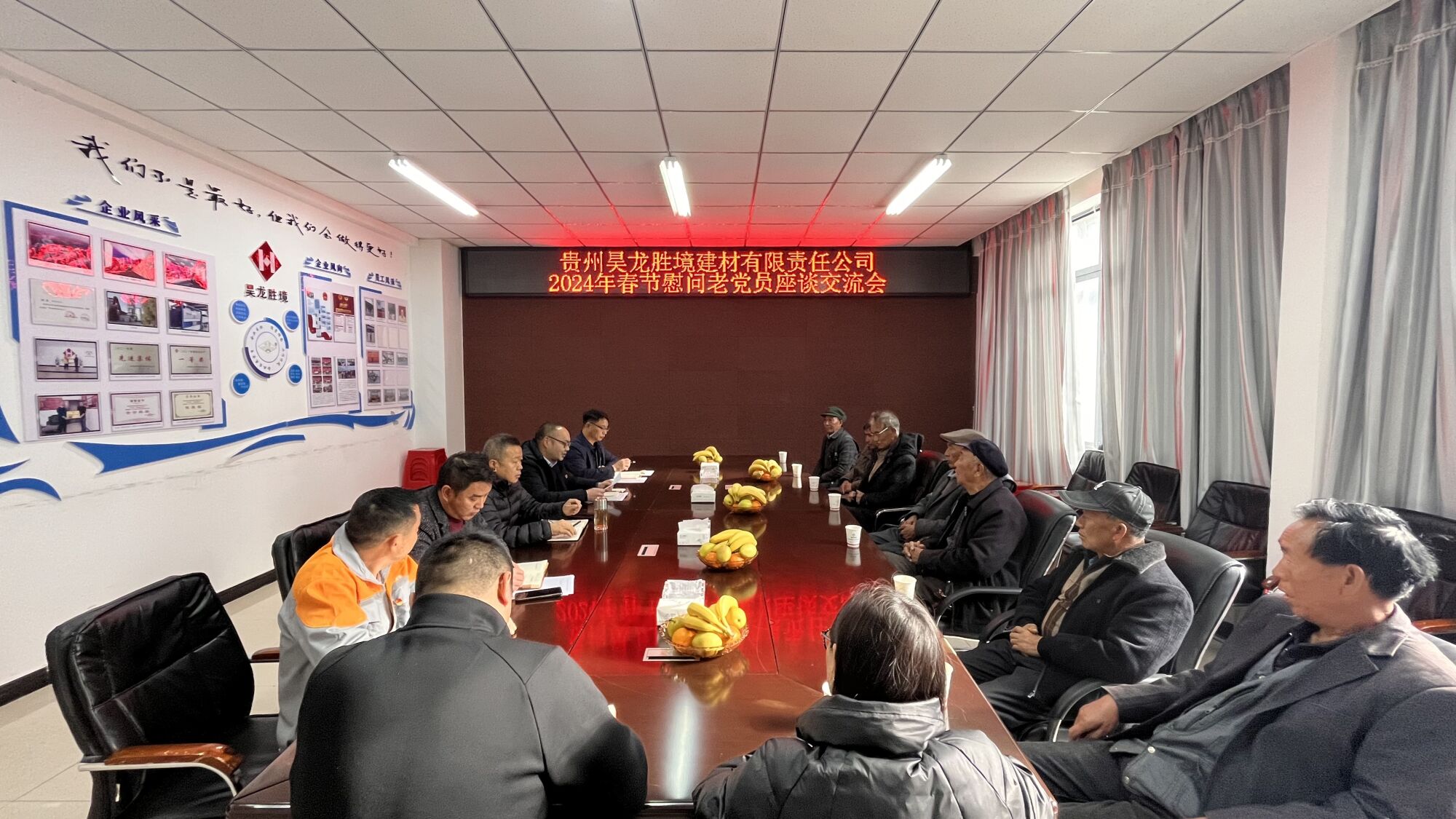 亚洲国产精品自产在线播放