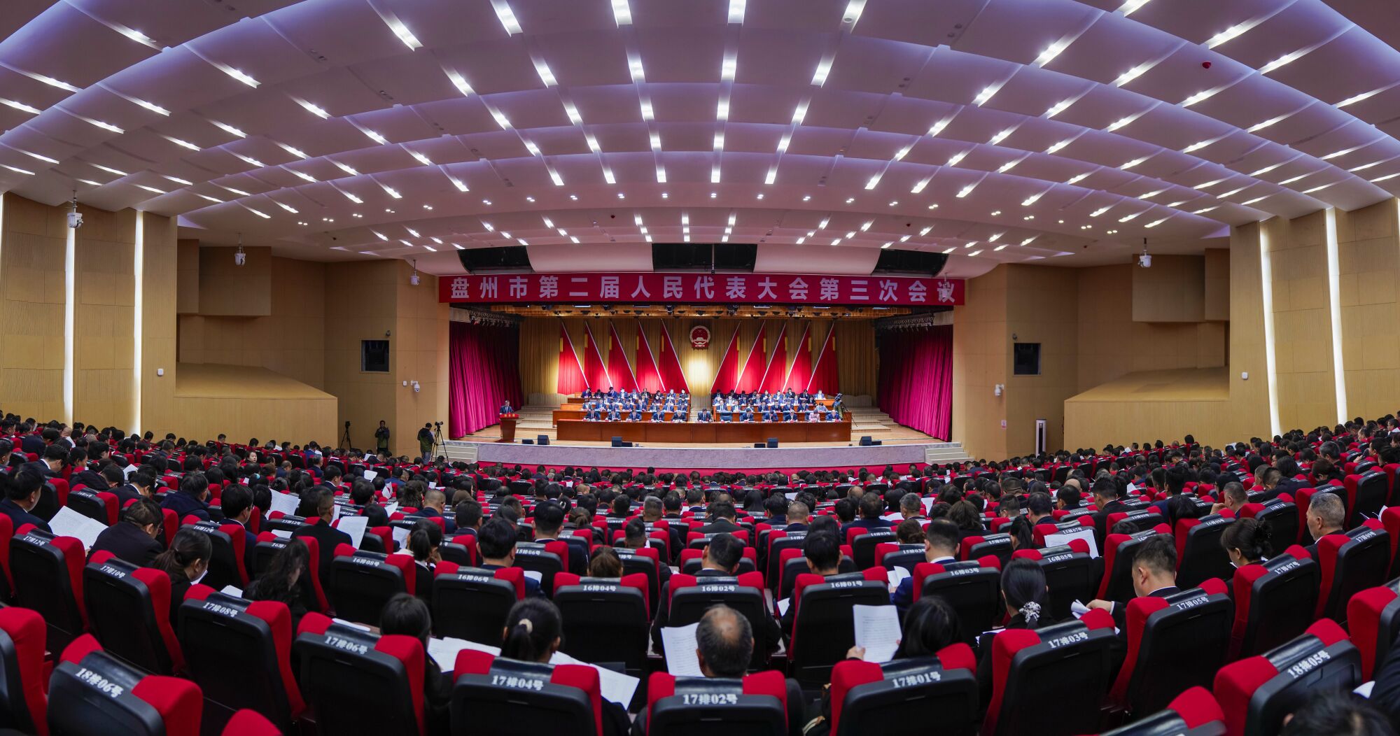 亚洲国产精品自产在线播放