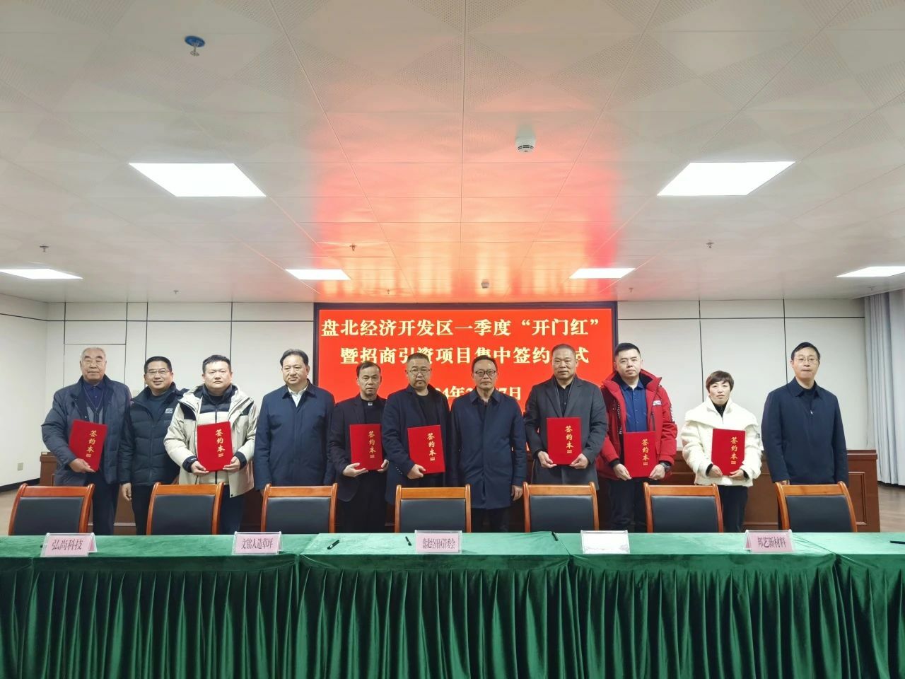 亚洲国产精品自产在线播放