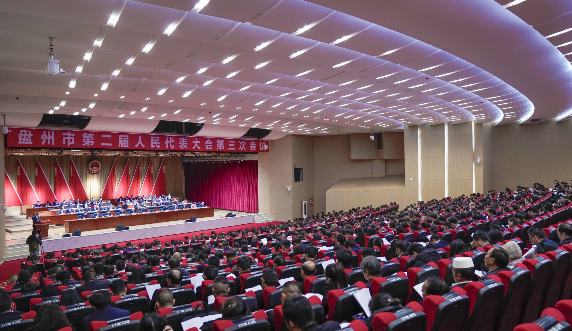 亚洲国产精品自产在线播放