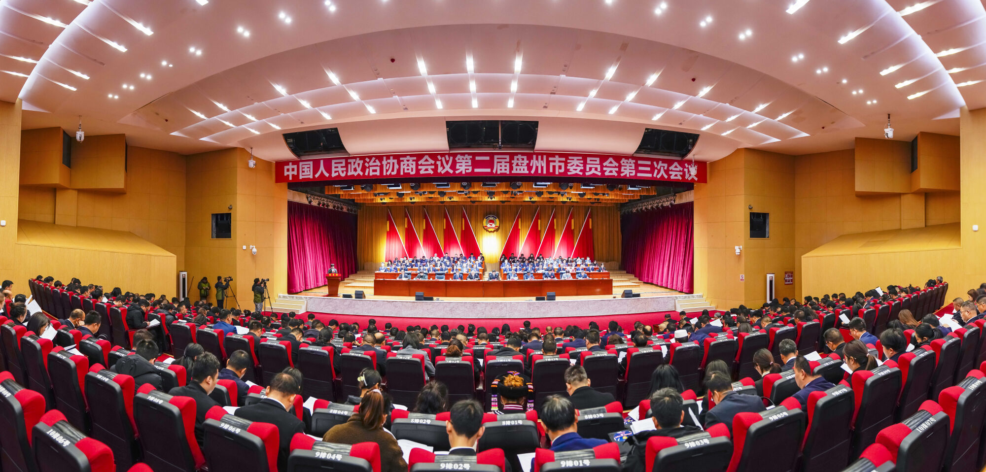 亚洲国产精品自产在线播放