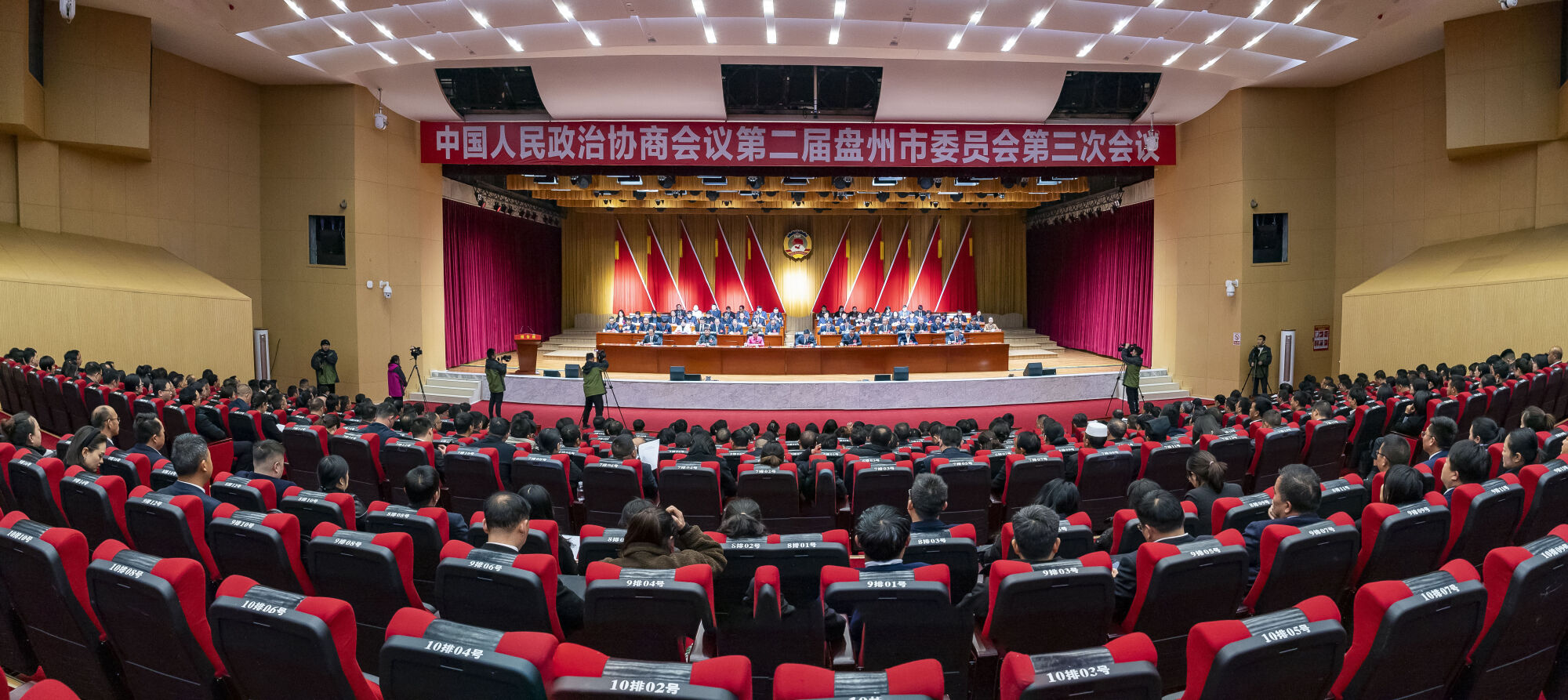 亚洲国产精品自产在线播放