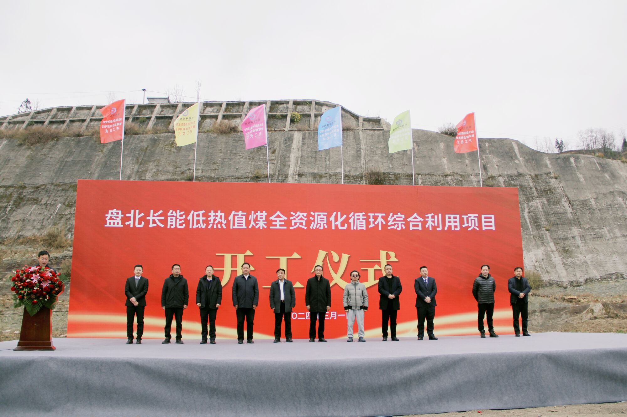 亚洲国产精品自产在线播放