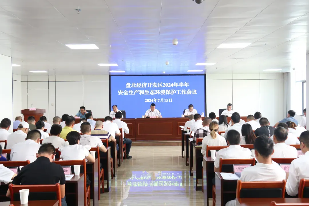 亚洲国产精品自产在线播放