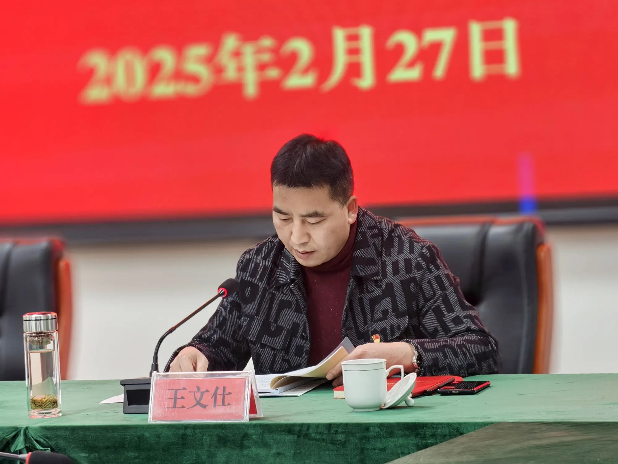 亚洲国产精品自产在线播放