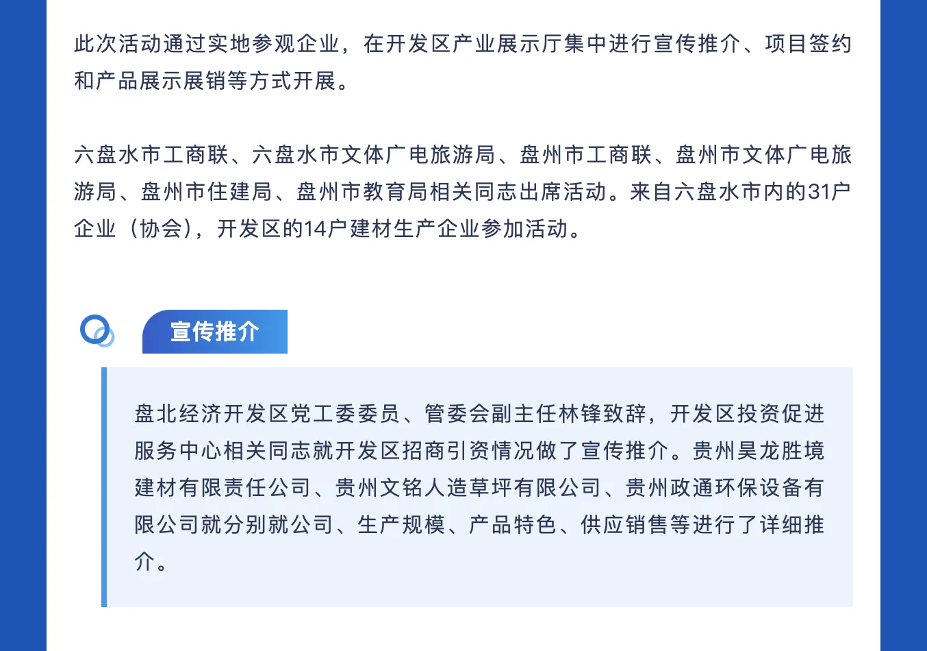 亚洲国产精品自产在线播放