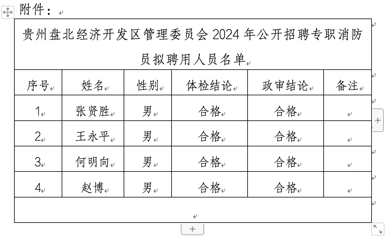 亚洲国产精品自产在线播放