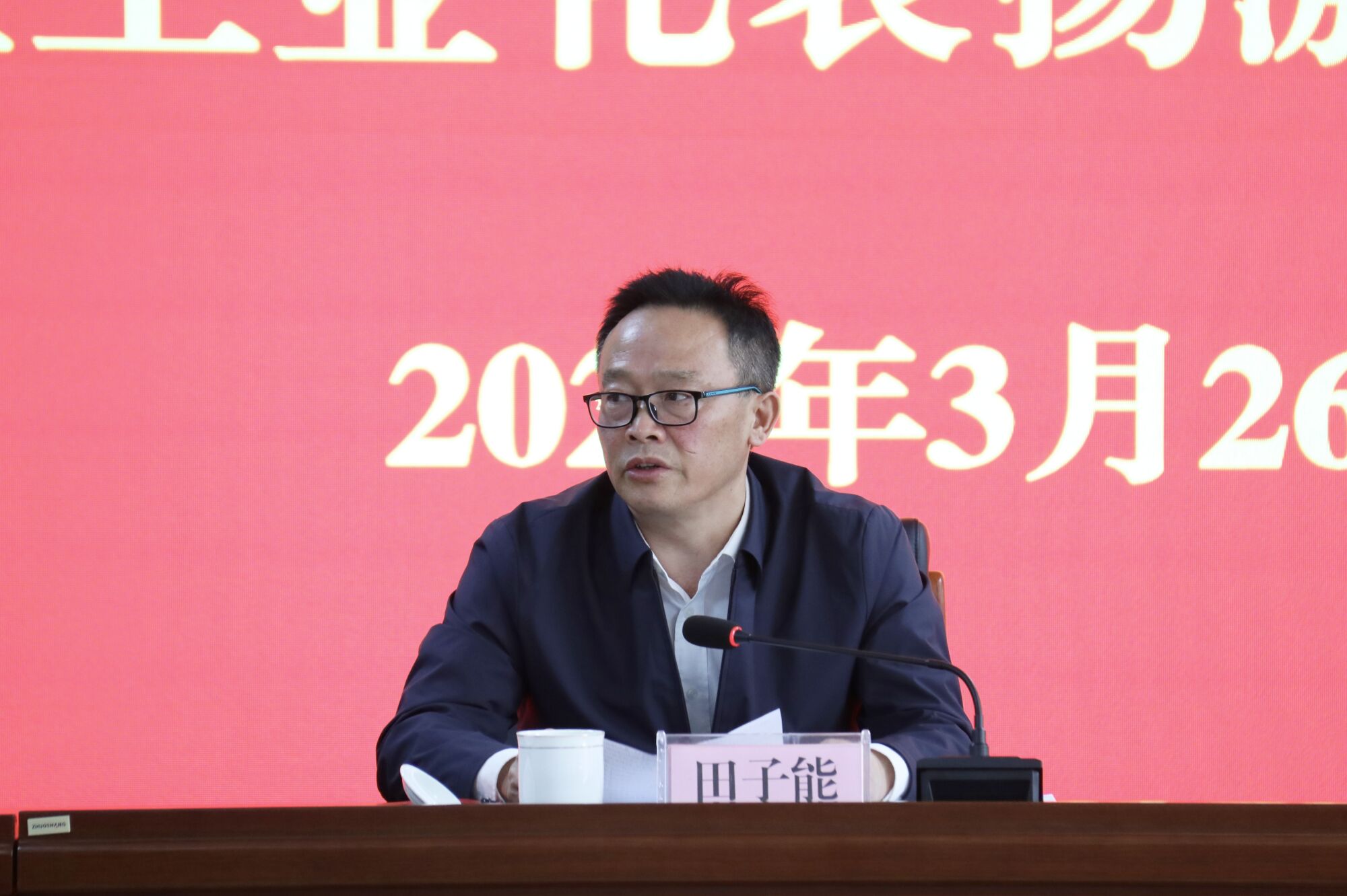 亚洲国产精品自产在线播放