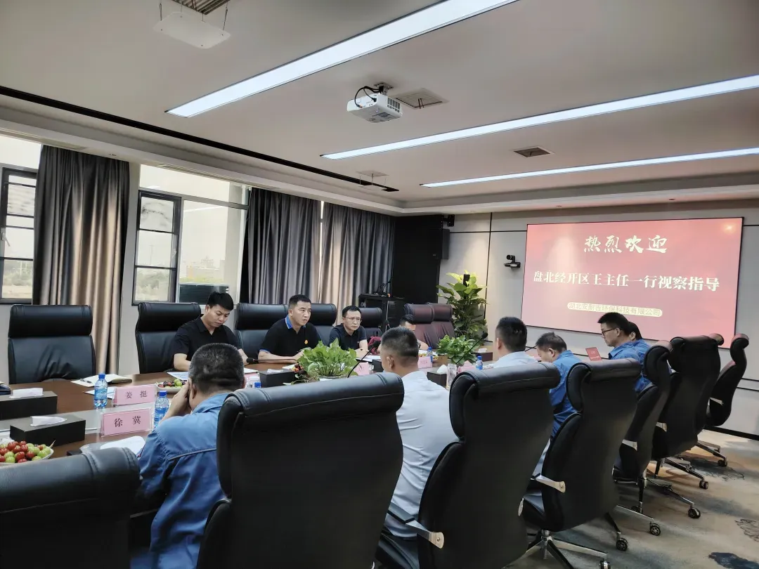 亚洲国产精品自产在线播放