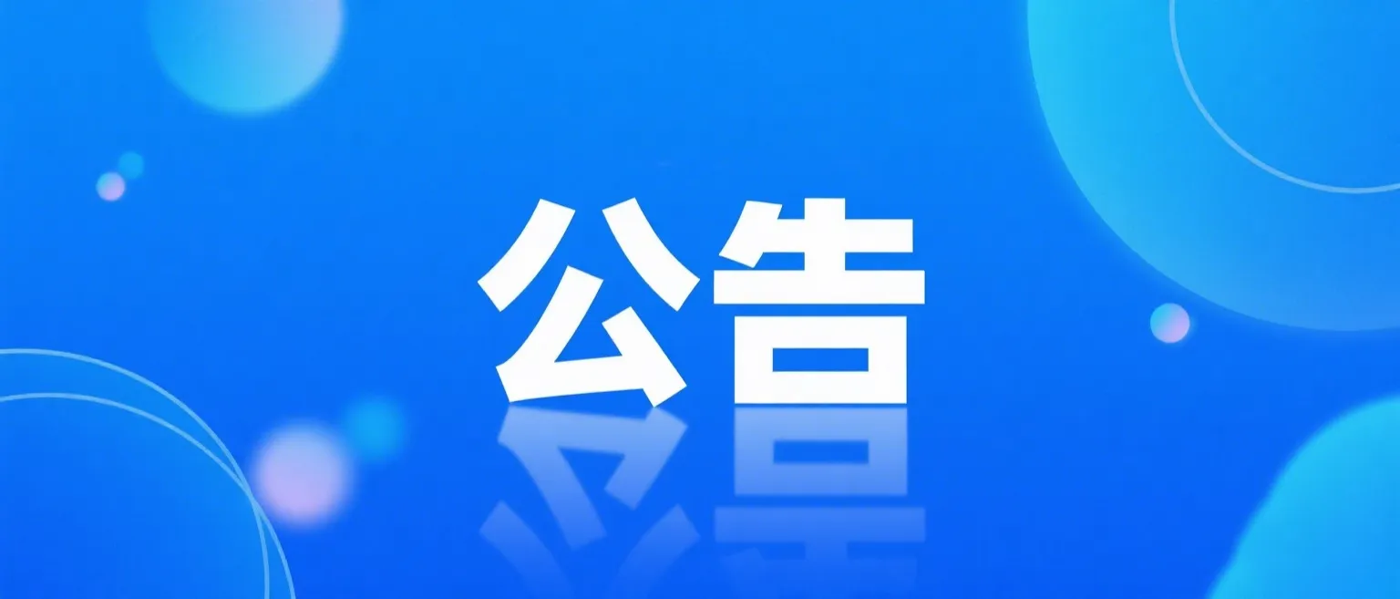 亚洲国产精品自产在线播放